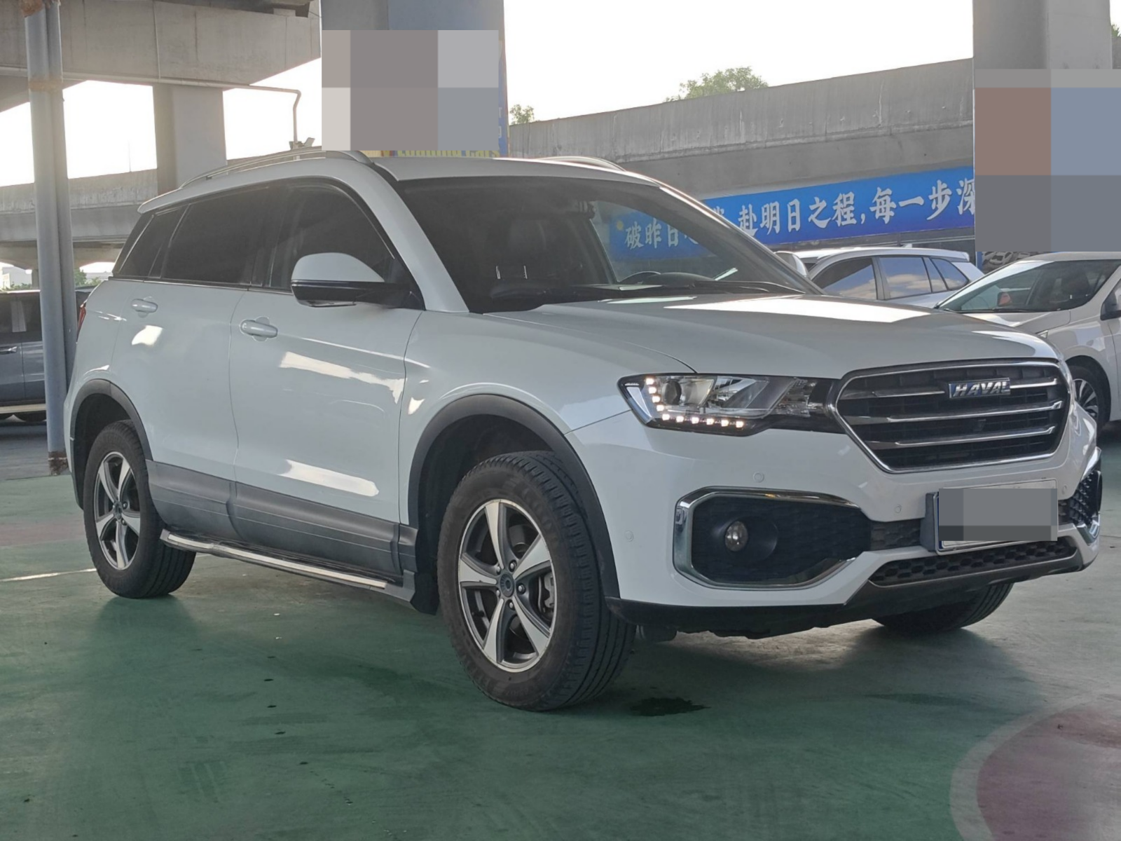 2018 Haval H6 Coupe Super Luxury Edition
