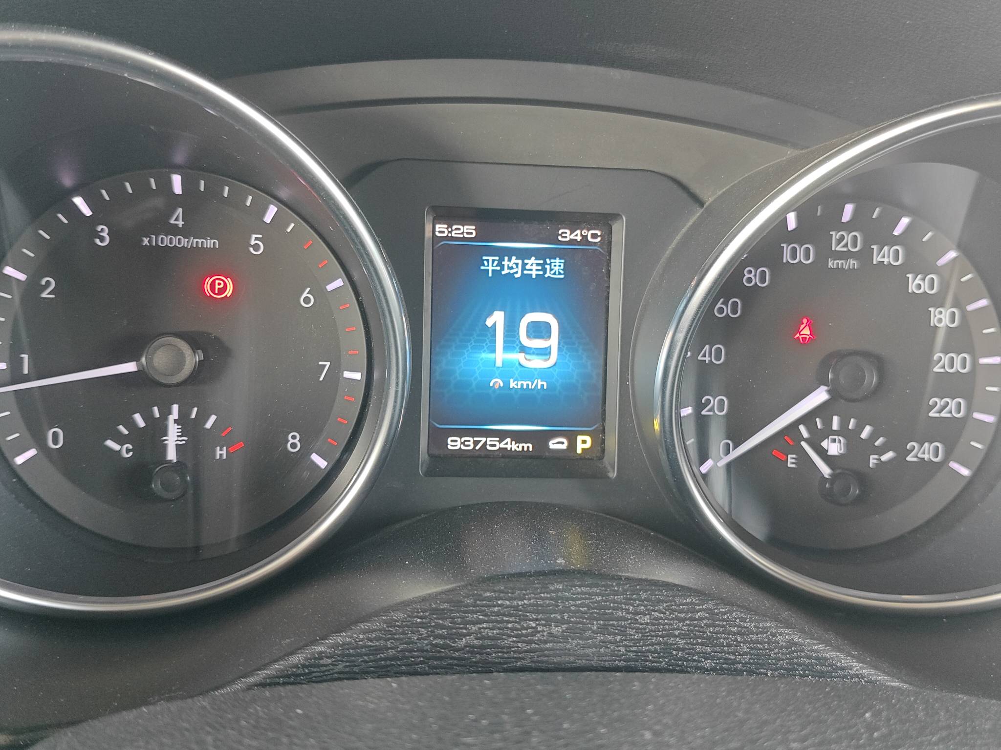2018 Haval H6 Coupe Super Luxury Edition — photo 10