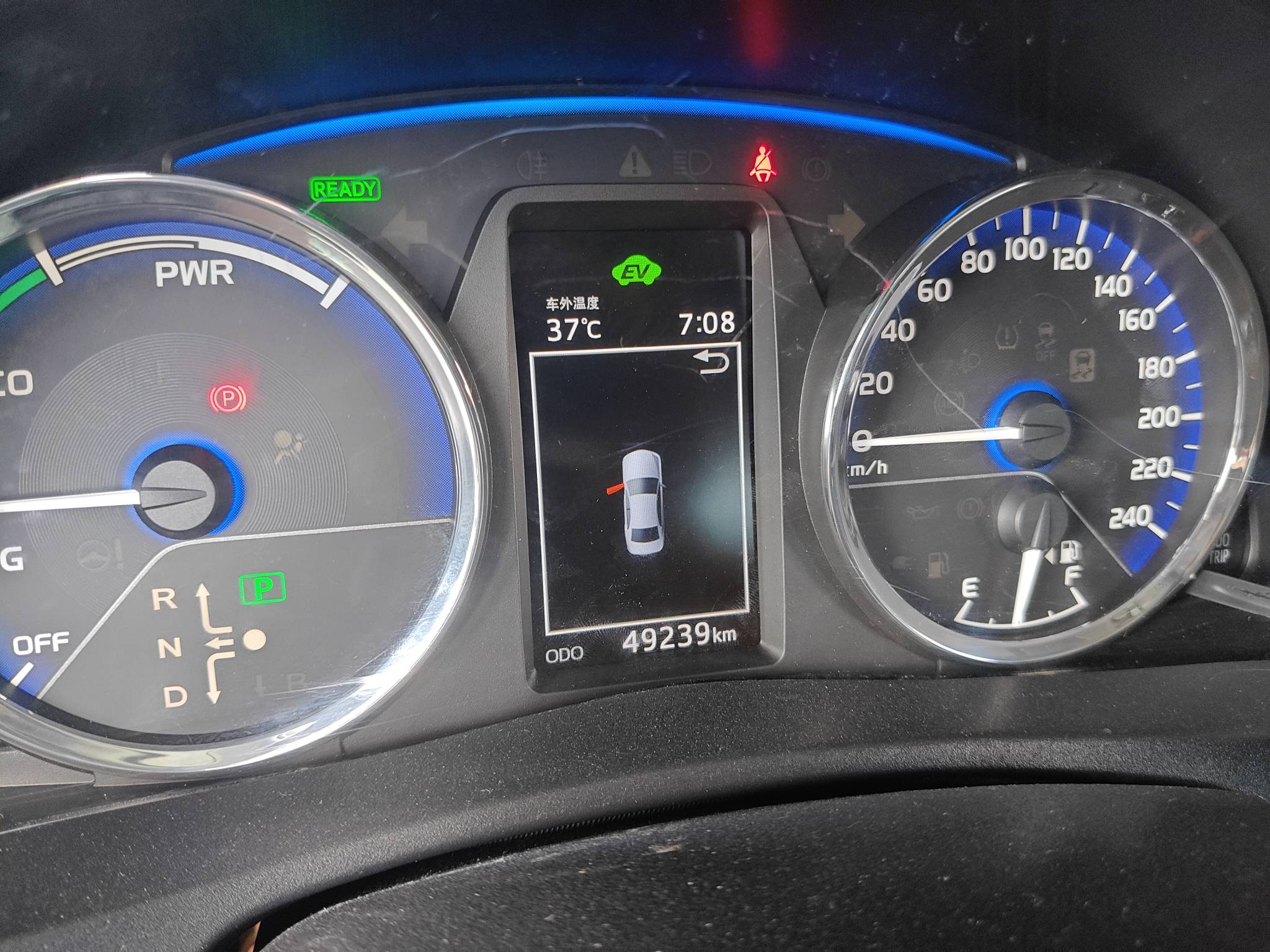 2020 Toyota Corolla Hybrid E+ — photo 11