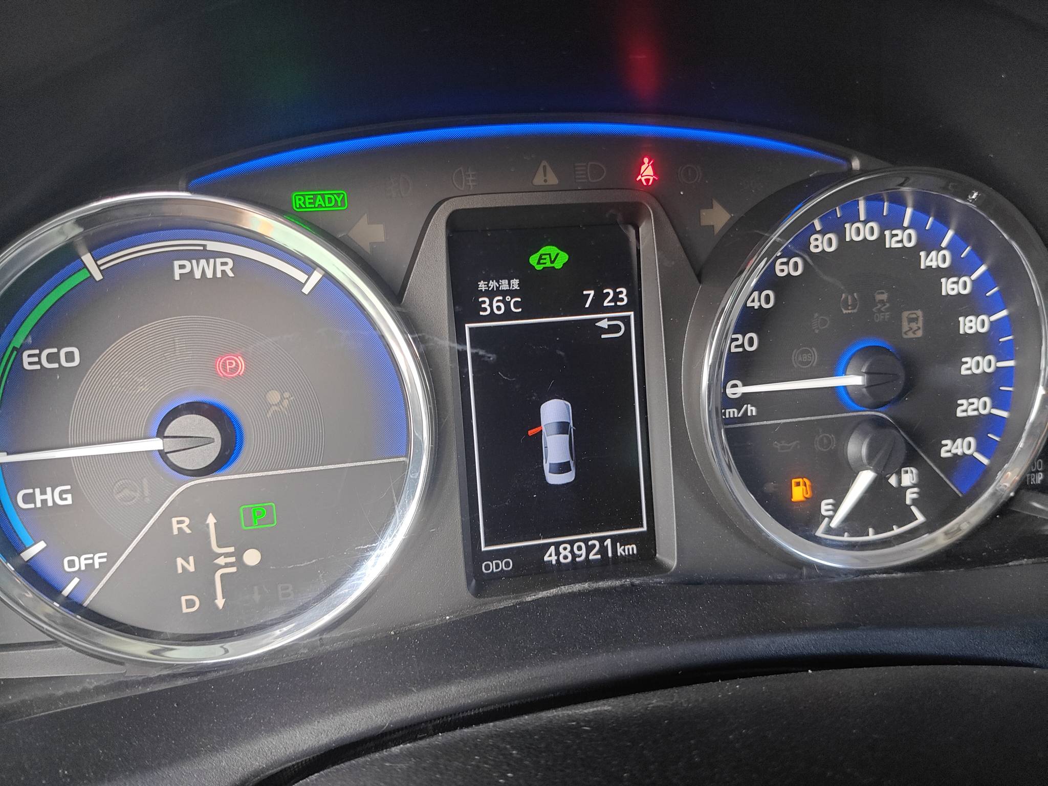 2020 Toyota Corolla Hybrid E+ — photo 11