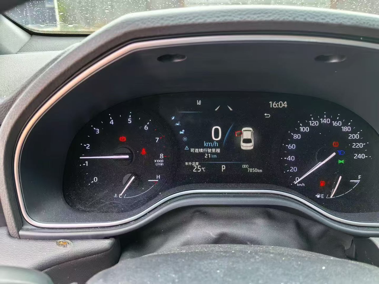 2023 Toyota Avalon 2.0L — photo 2