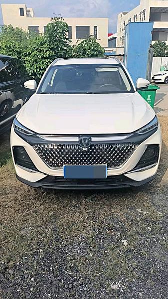 2024 Changan X7 PLUS