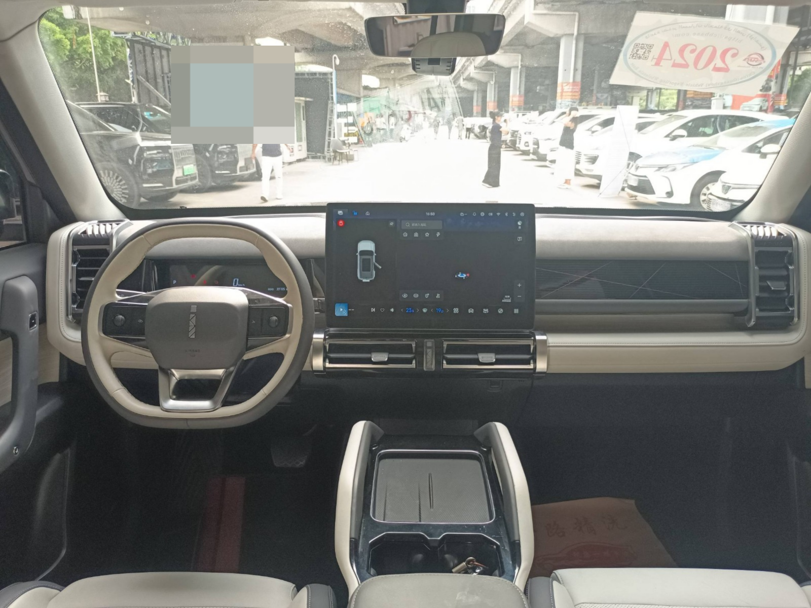 2024 ICAR iCAR 03 — photo 8