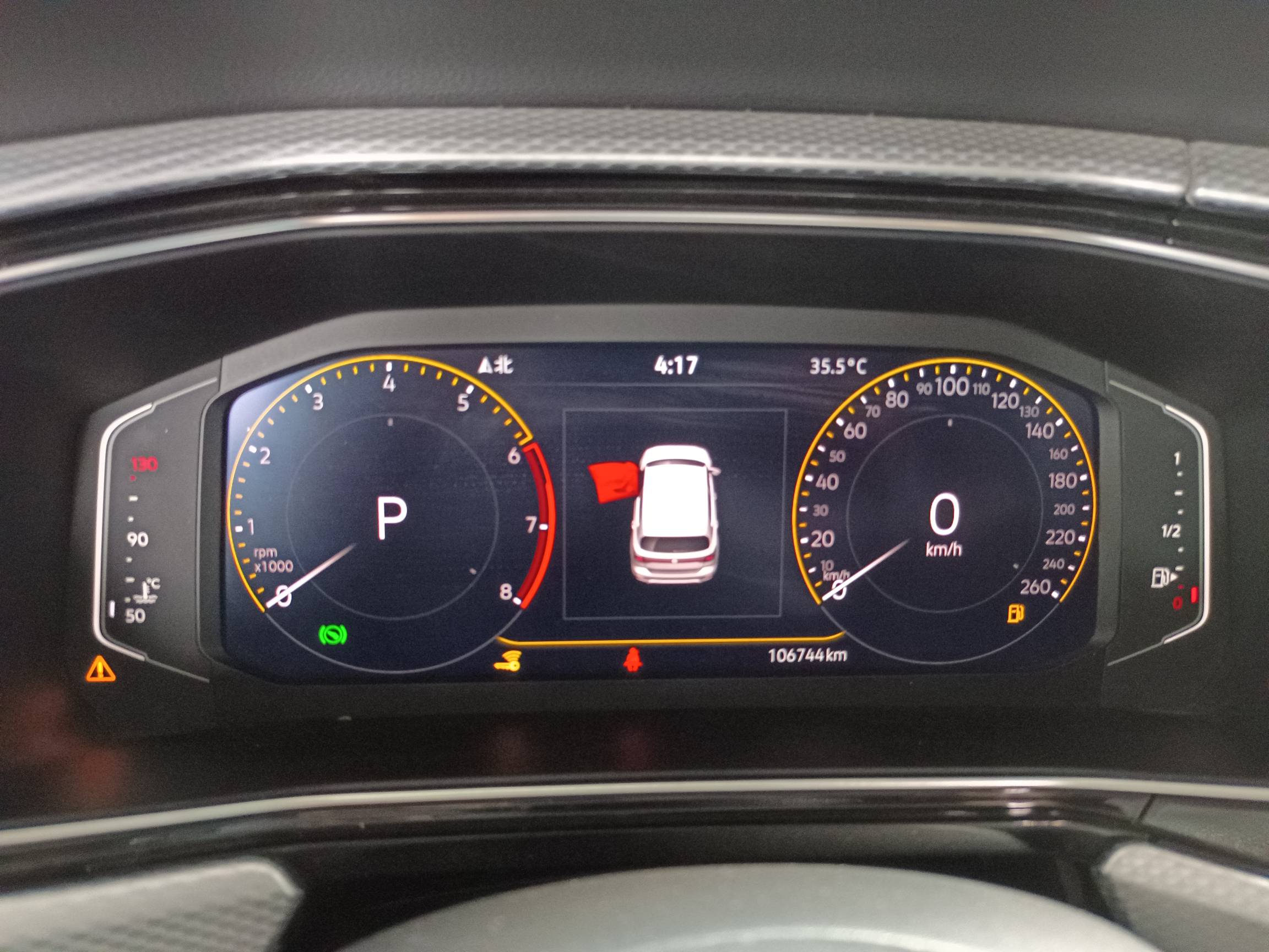 2024 Volkswagen Tacqua — photo 12