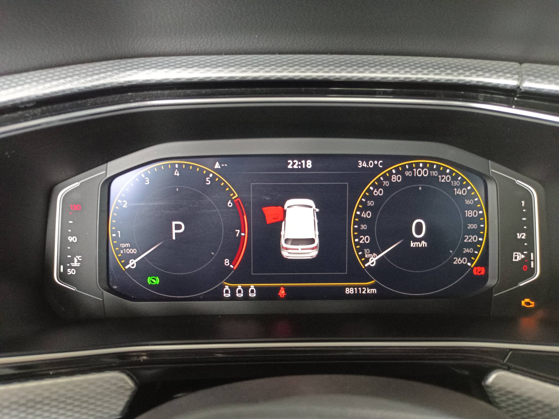 2024 Volkswagen Tacqua — photo 2