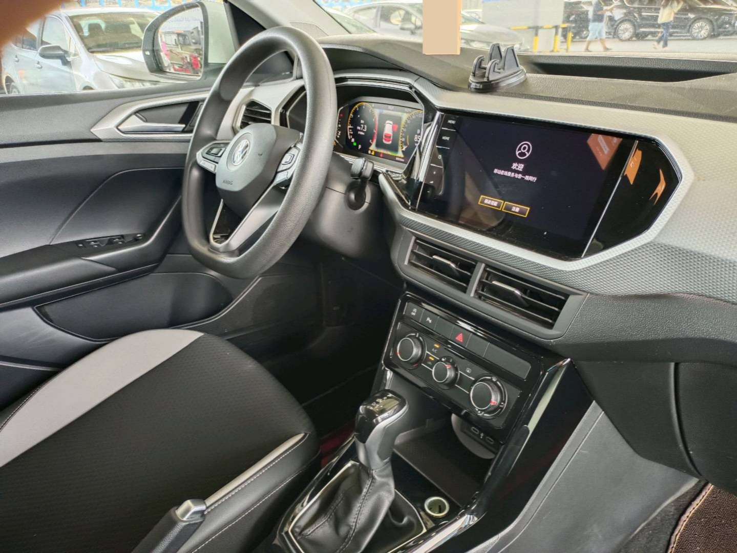 2024 Volkswagen Tacqua — photo 5