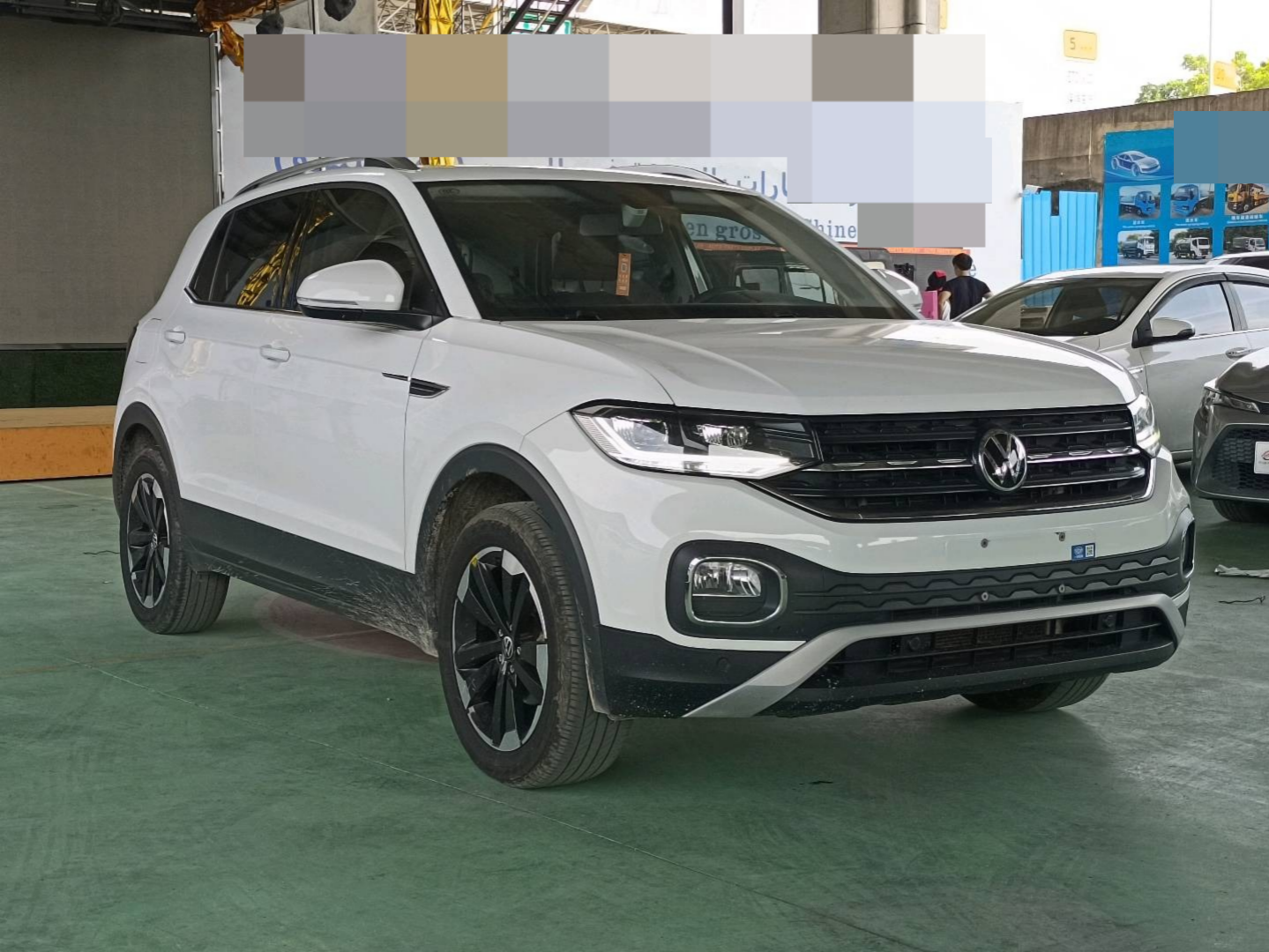 2024 Volkswagen Tacqua — photo 9