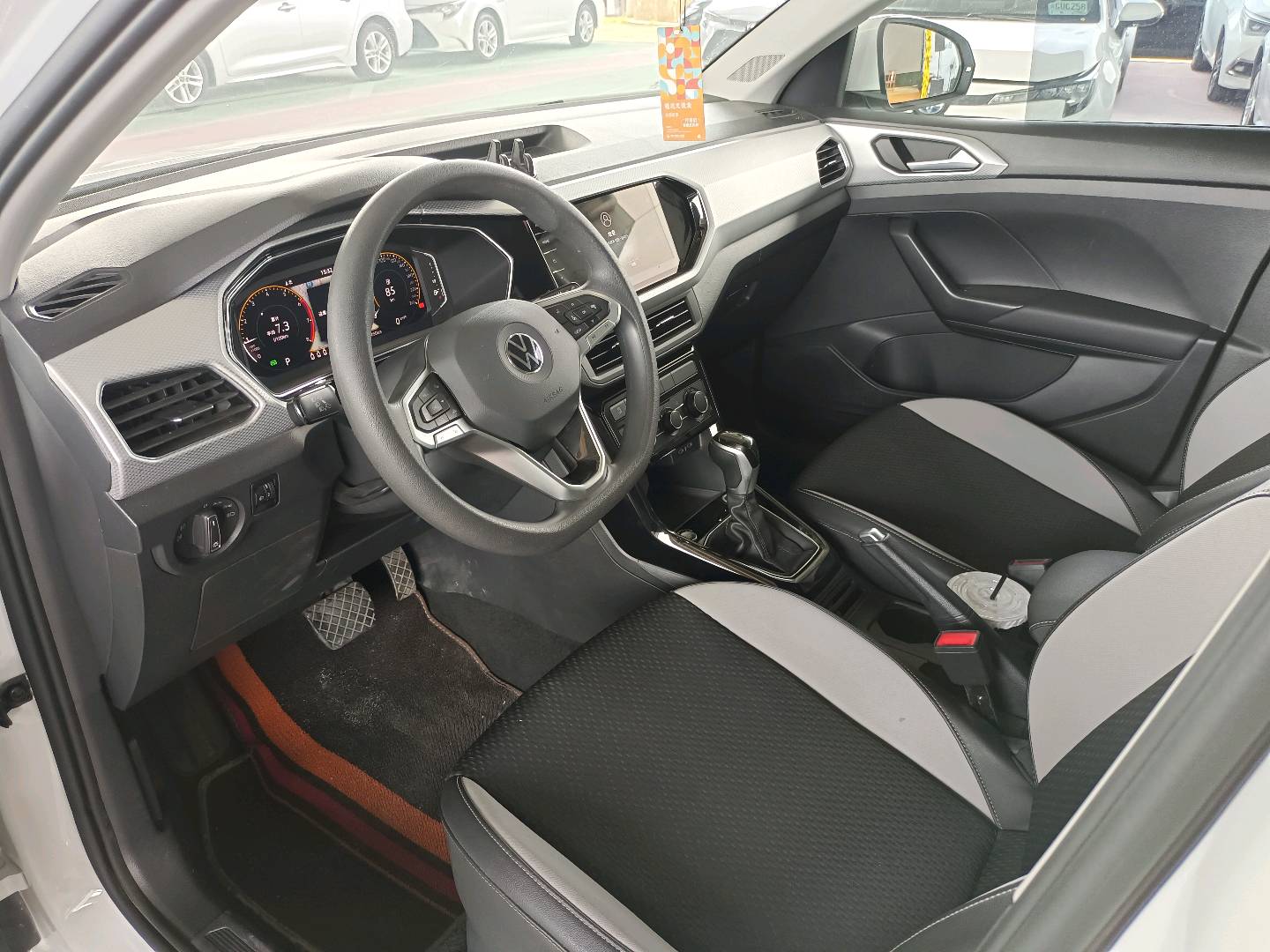 2024 Volkswagen Tacqua — photo 12
