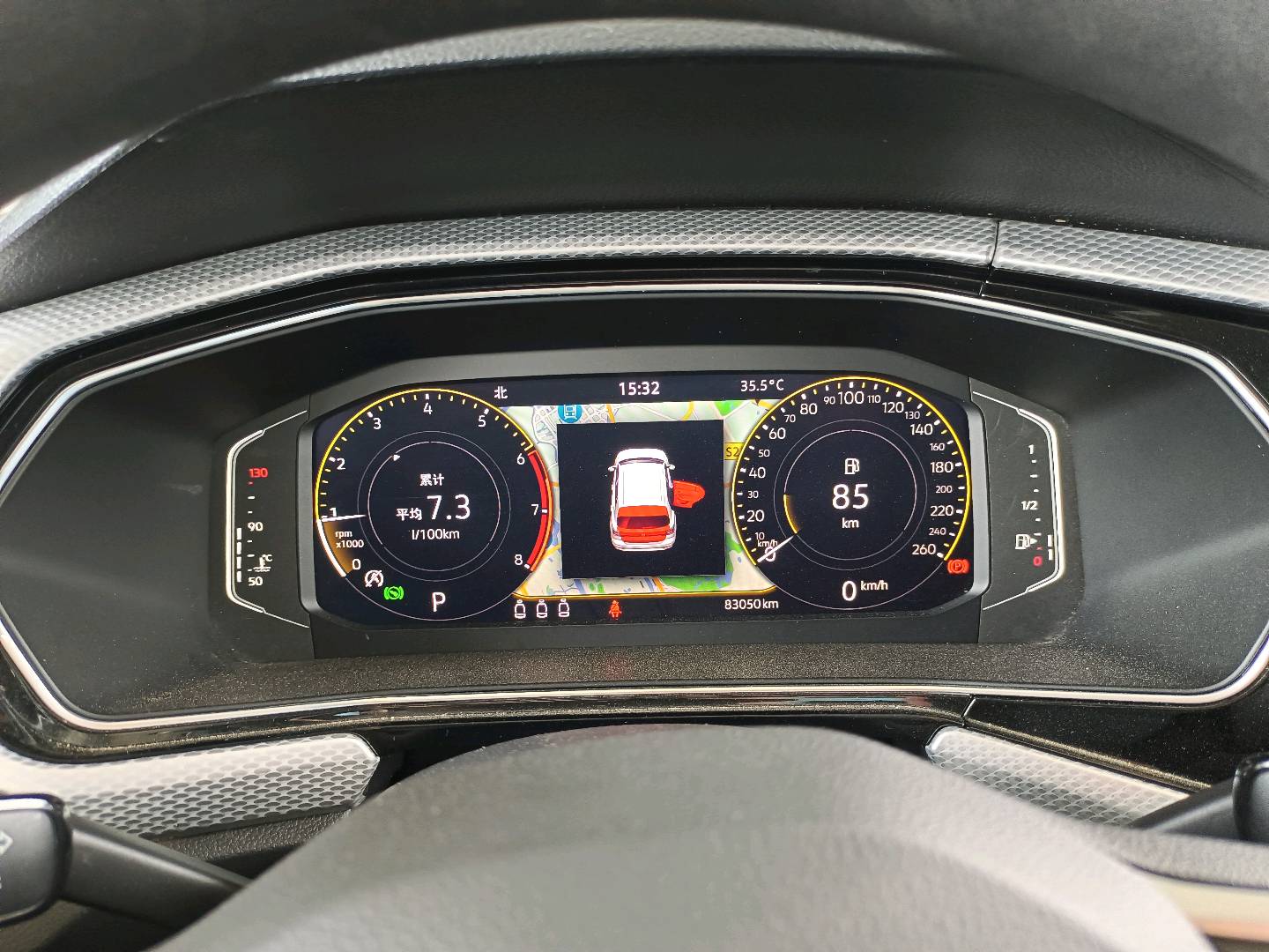 2024 Volkswagen Tacqua — photo 3