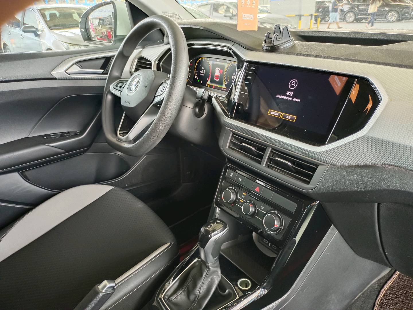 2024 Volkswagen Tacqua — photo 13