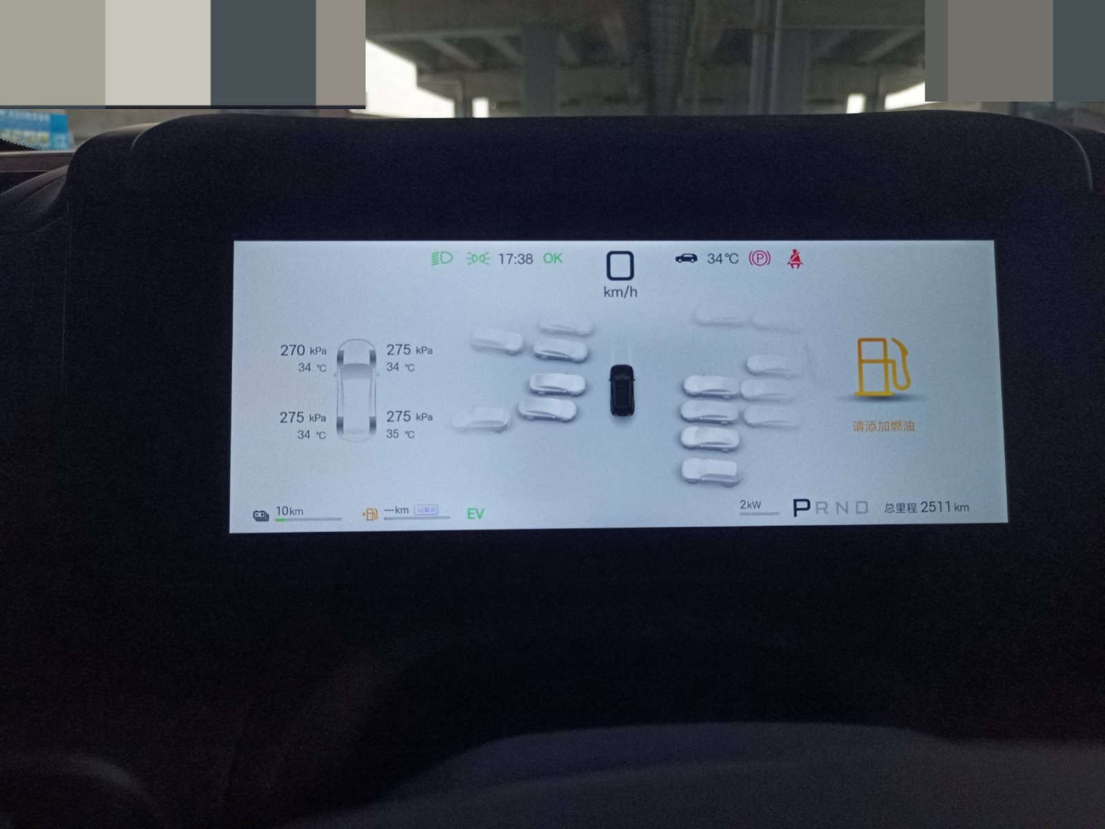 2026 Fang Cheng Bao（BYD） Titanium 7 — photo 10