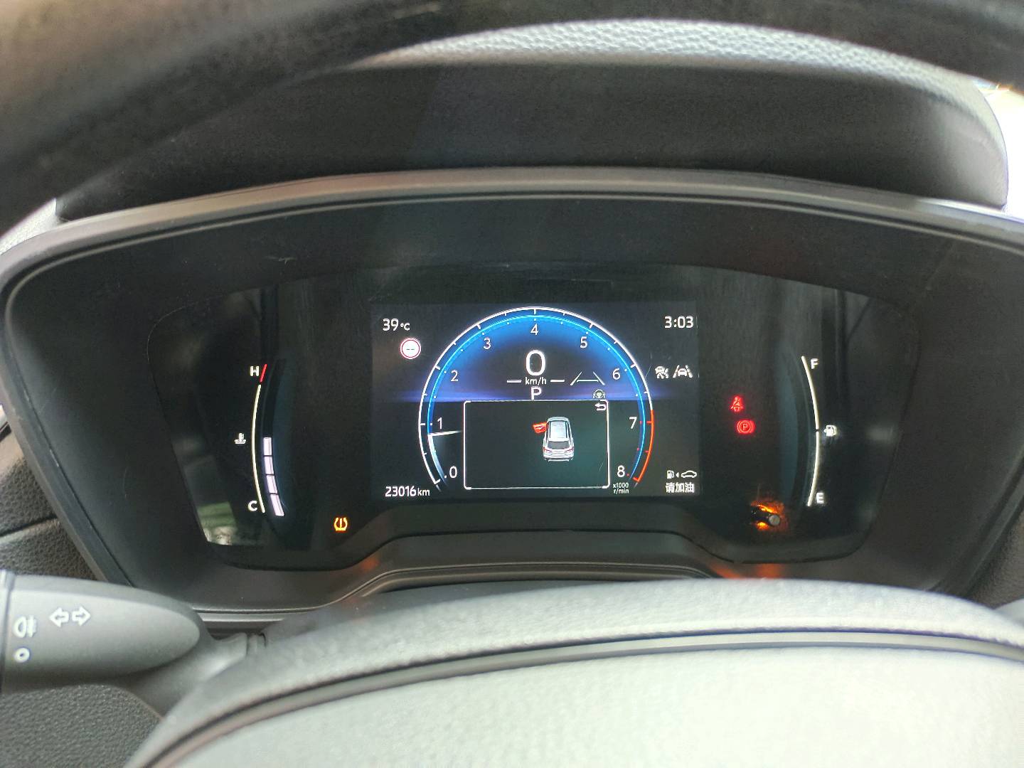 2024 Toyota Corolla Cross — photo 10