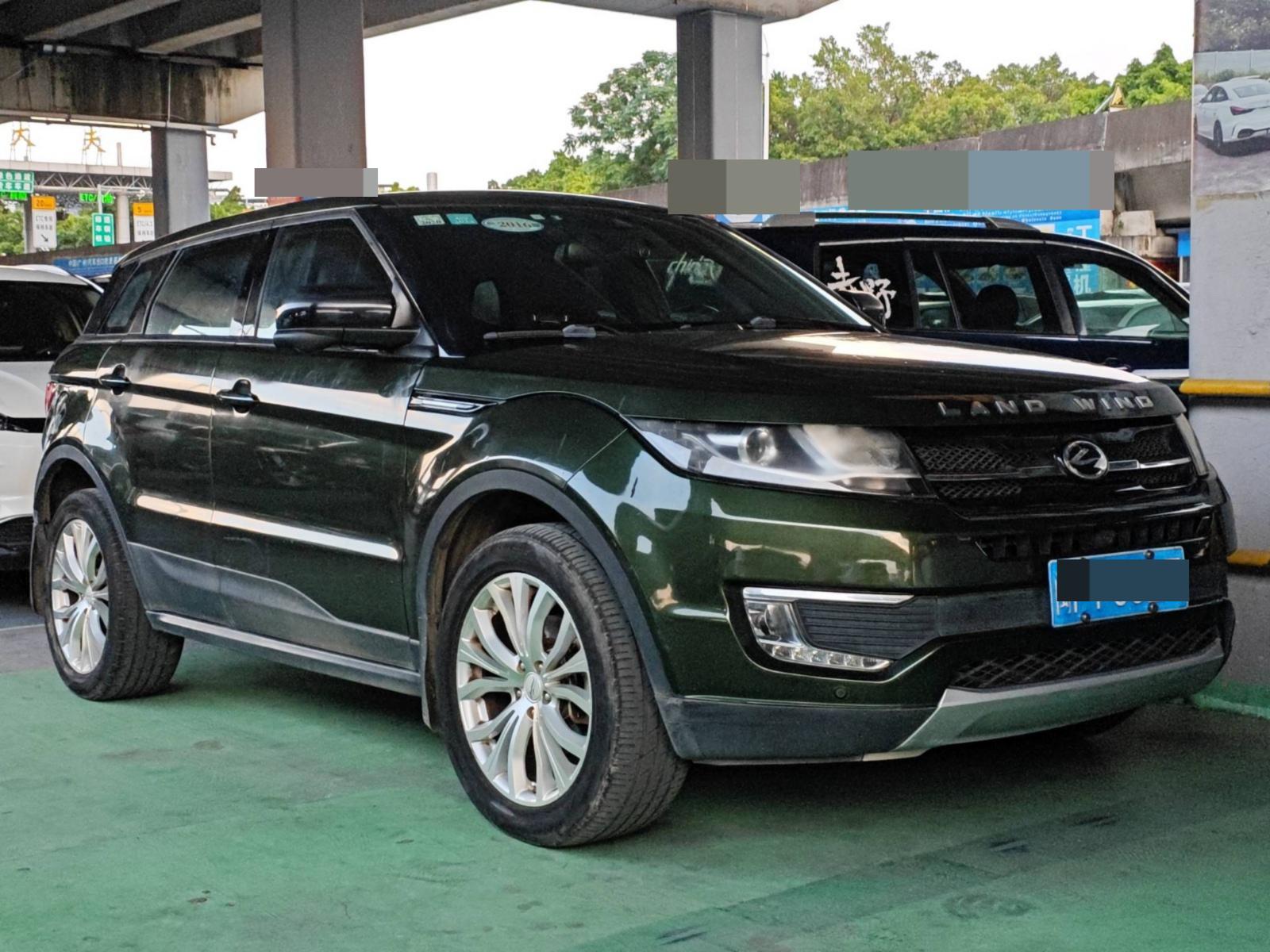 2016 Landwind X7