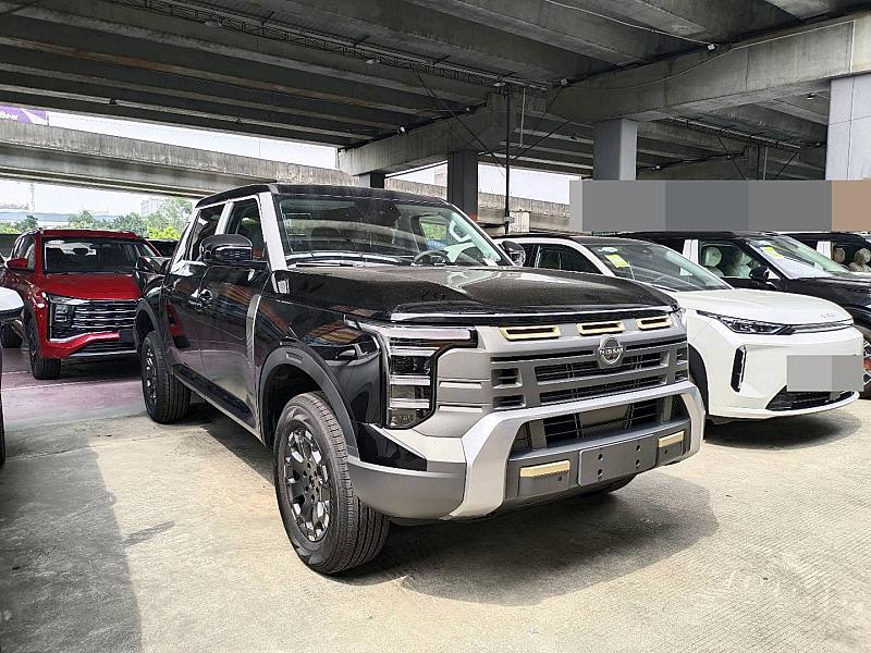 2026 Nissan Frontier Pro