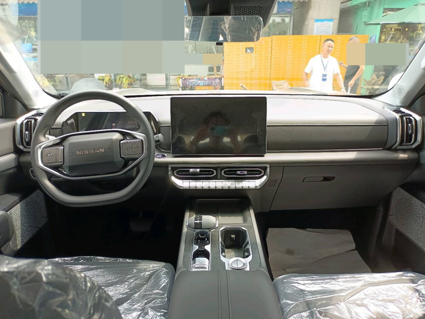 2026 Nissan Frontier Pro — photo 8