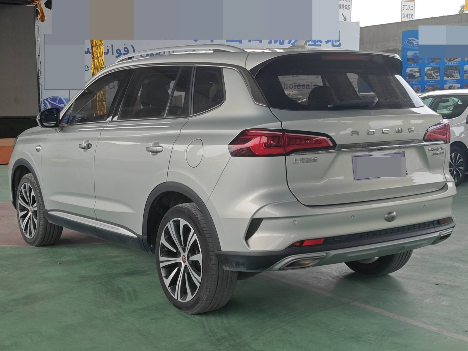 2021 Roewe RX5 eMAX — photo 8