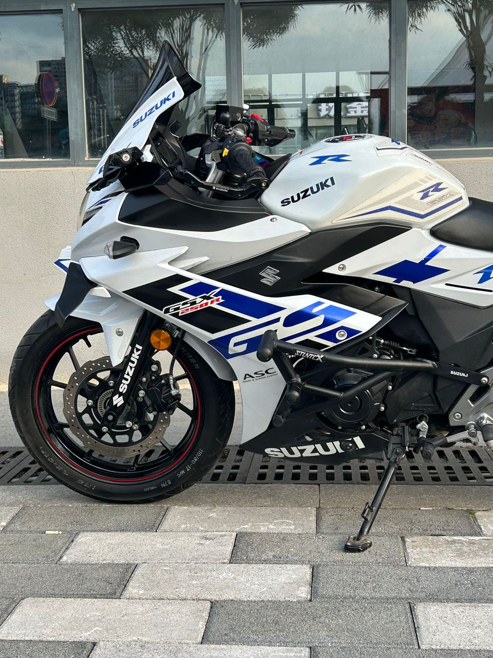 Suzuki