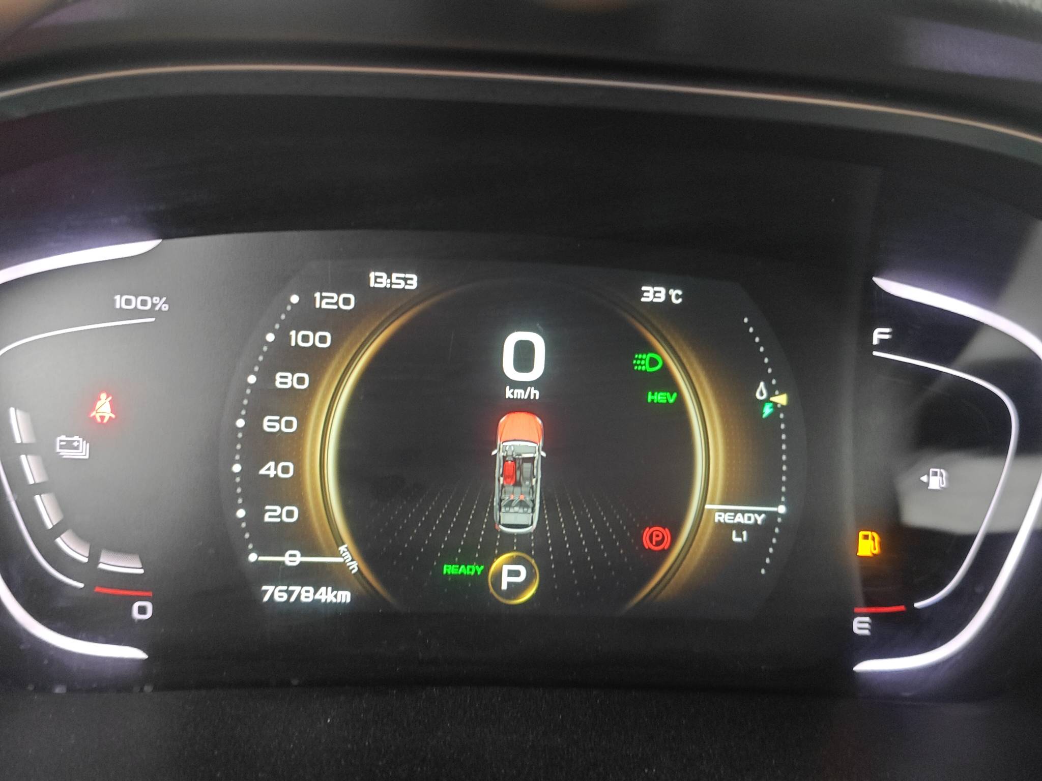 2019 Geely BinYue New Energy 260T DCT Knight — photo 3