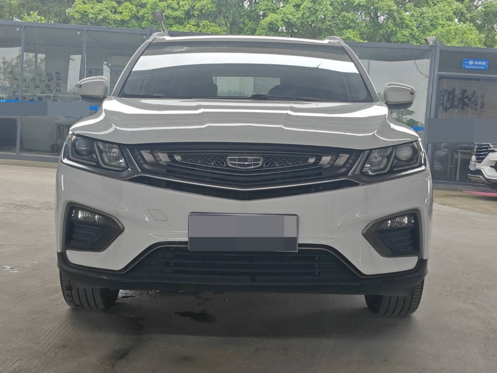 2019 Geely BinYue New Energy 260T DCT Knight — photo 5