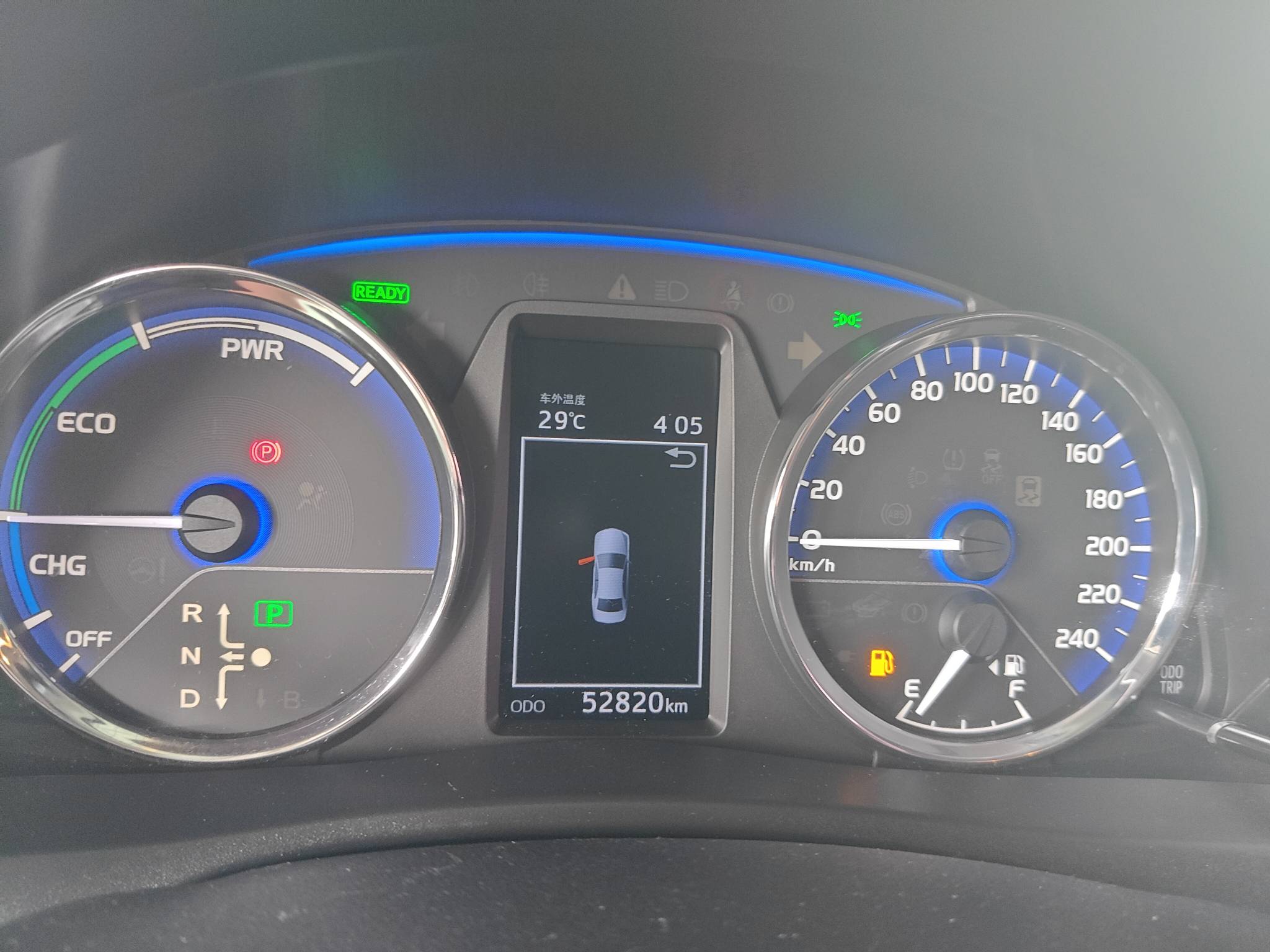 2021 Toyota Corolla Hybrid E+ — photo 2