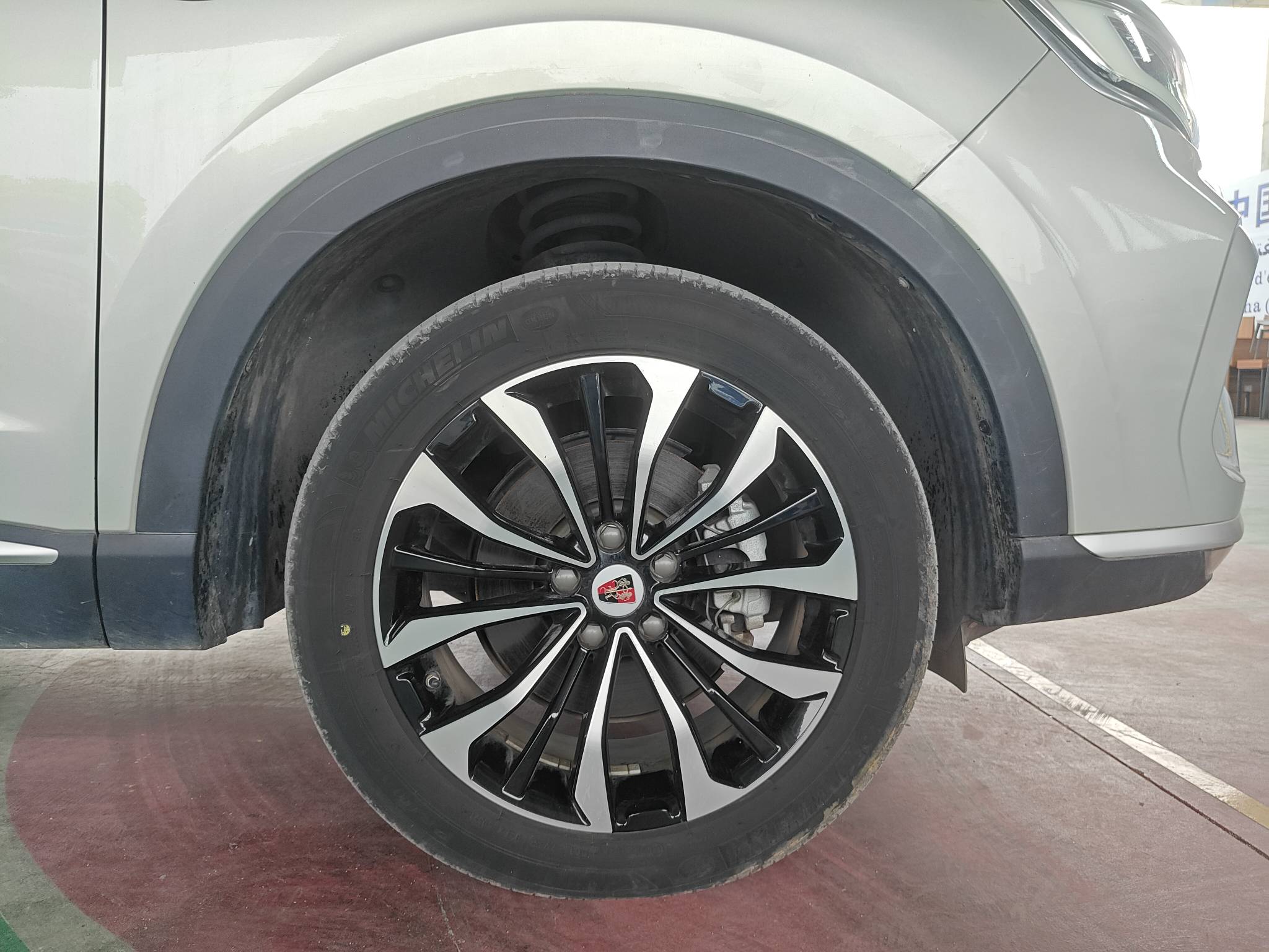 2026 Roewe RX5 eMAX — photo 3