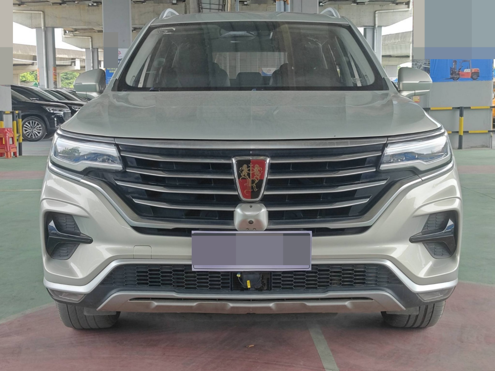 2026 Roewe RX5 eMAX — photo 4