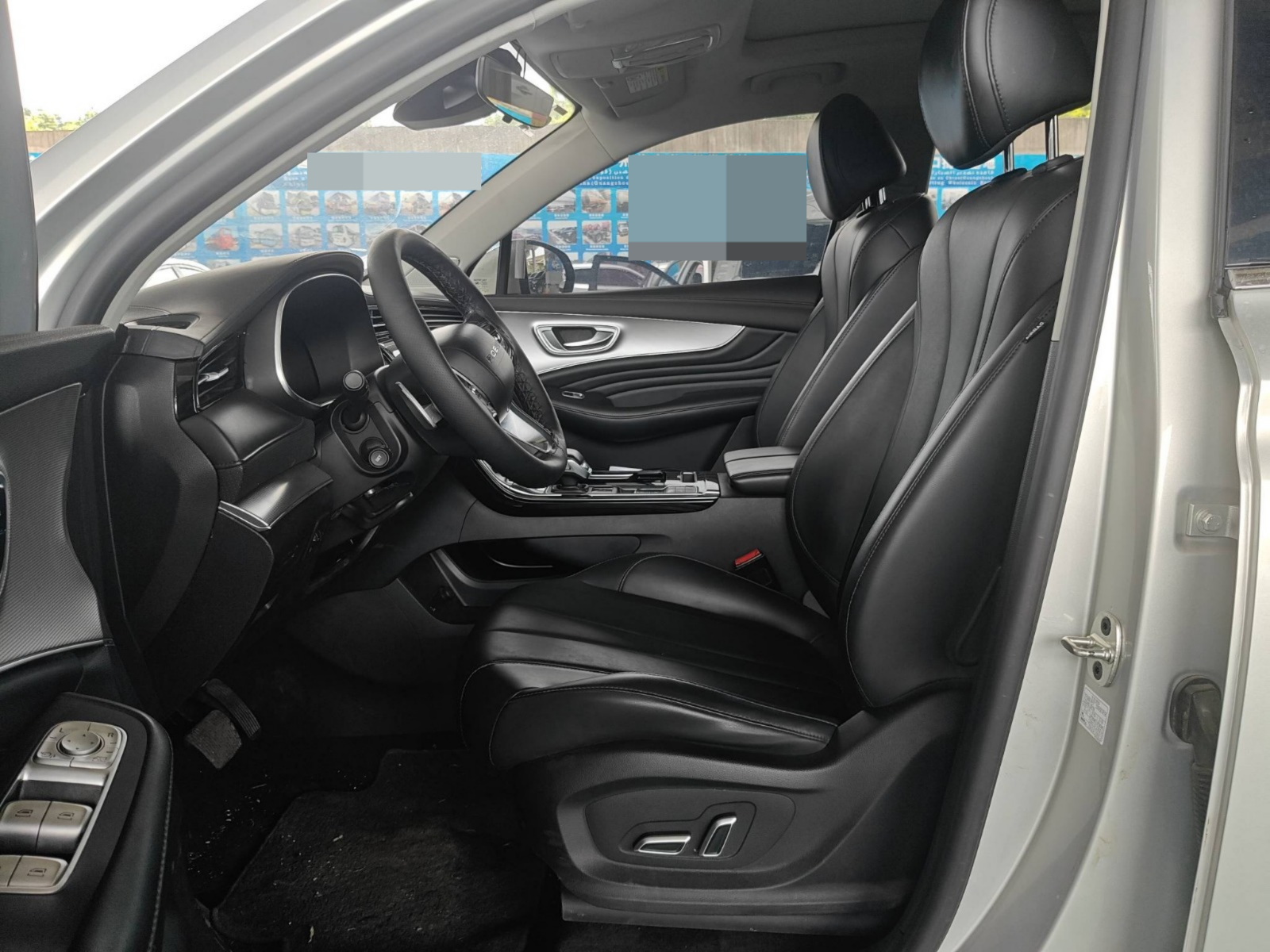2026 Roewe RX5 eMAX — photo 5