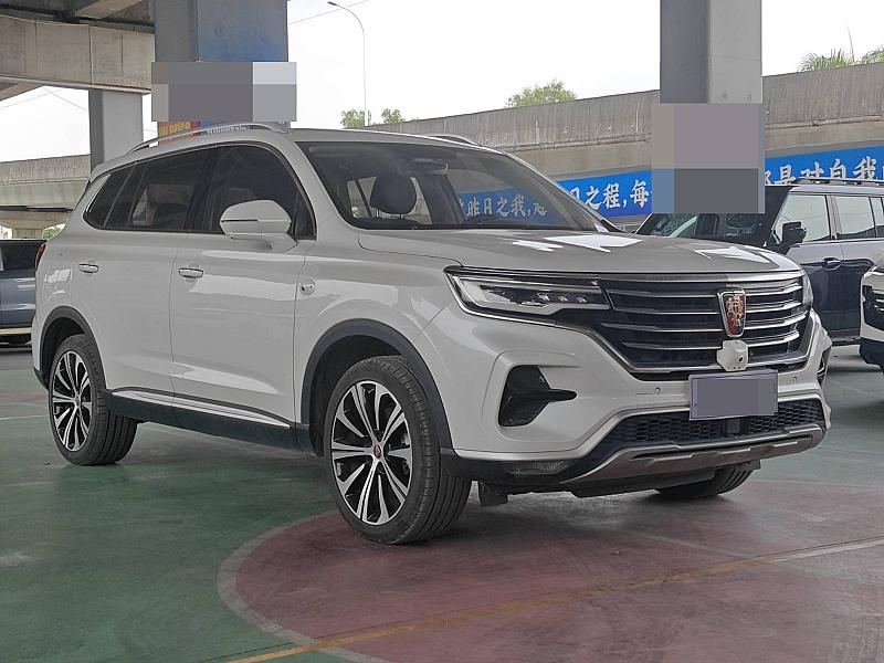 2021 Roewe RX5 eMAX
