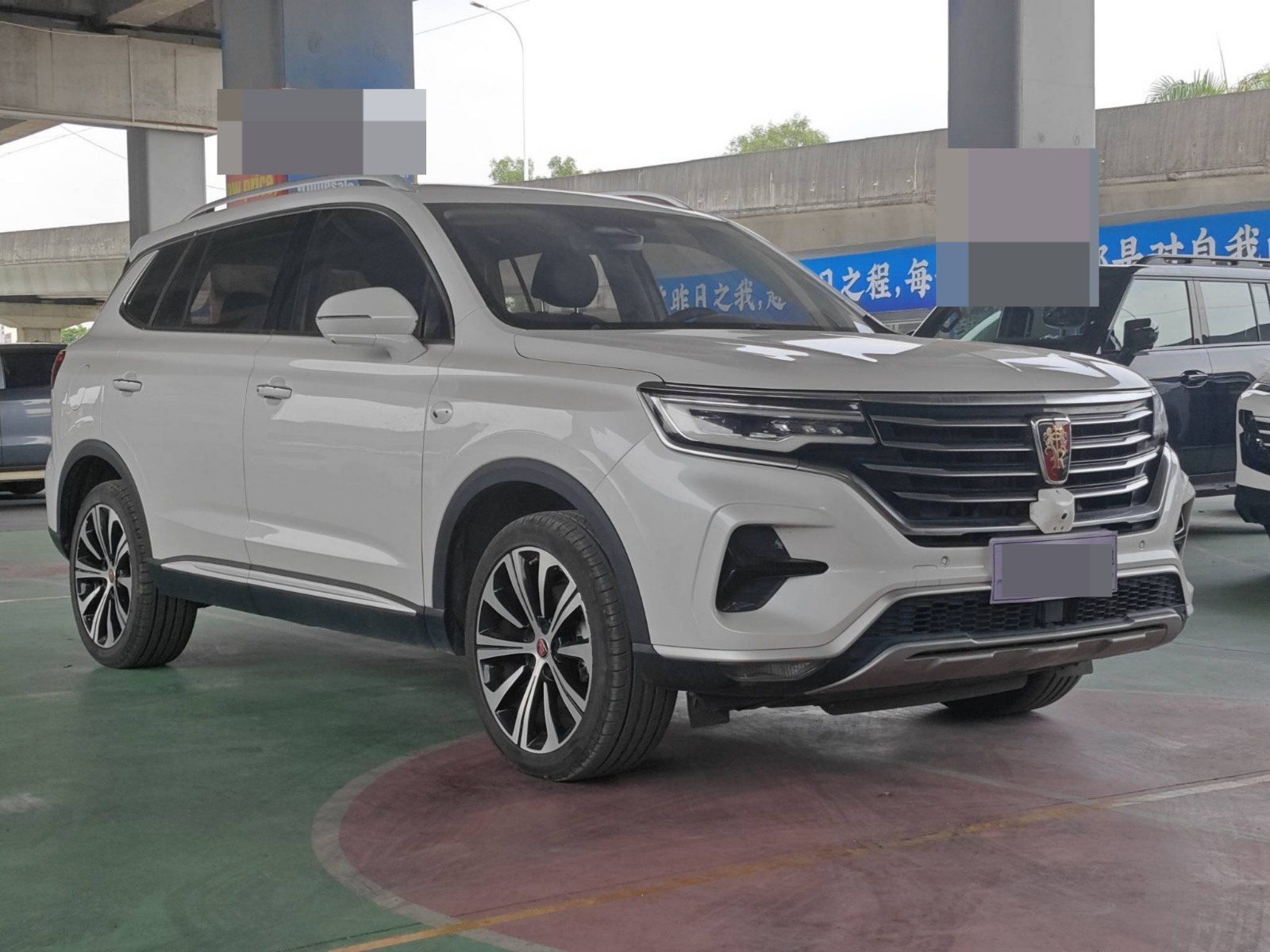 2021 Roewe RX5 eMAX