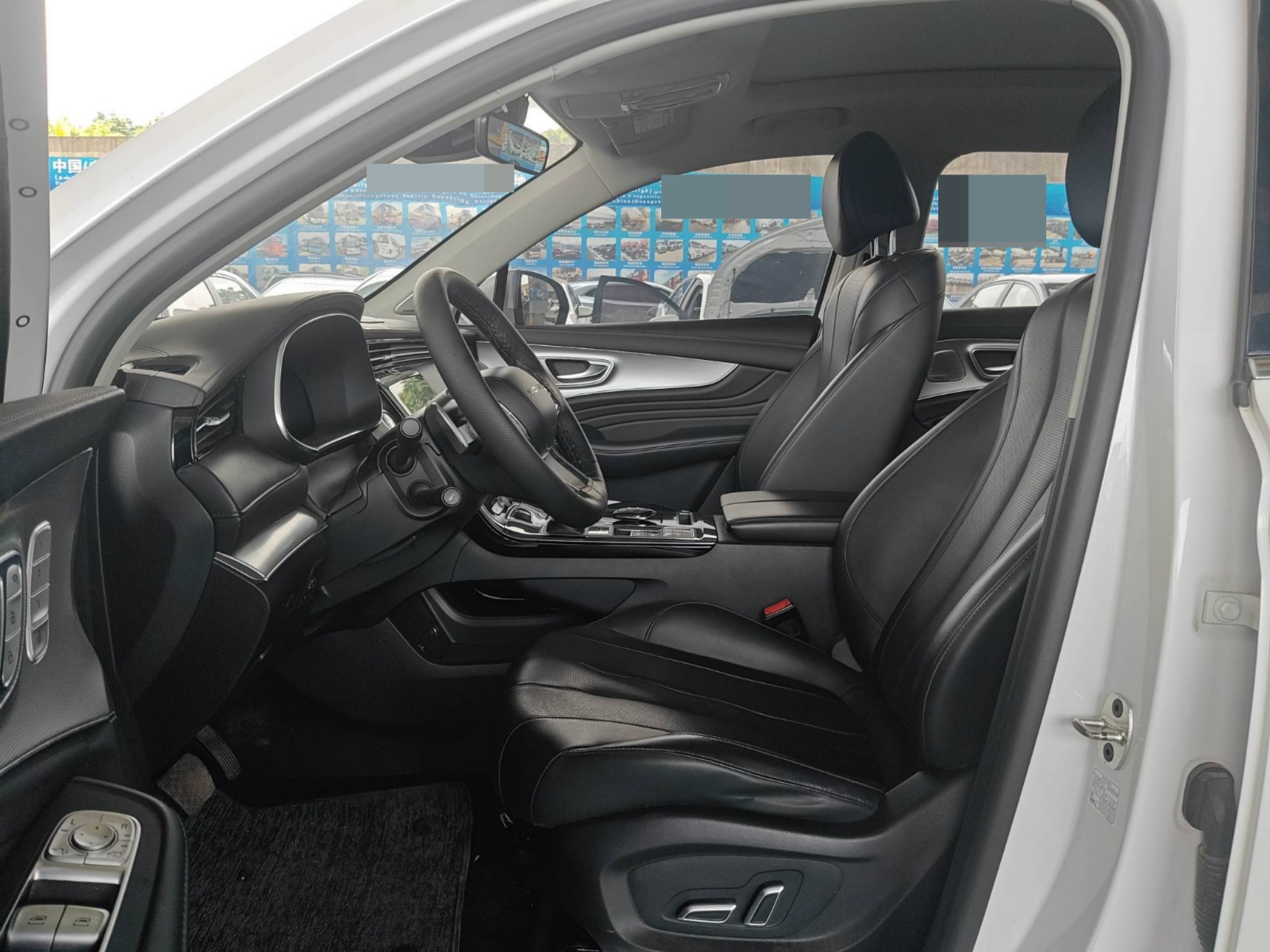 2021 Roewe RX5 eMAX — photo 5