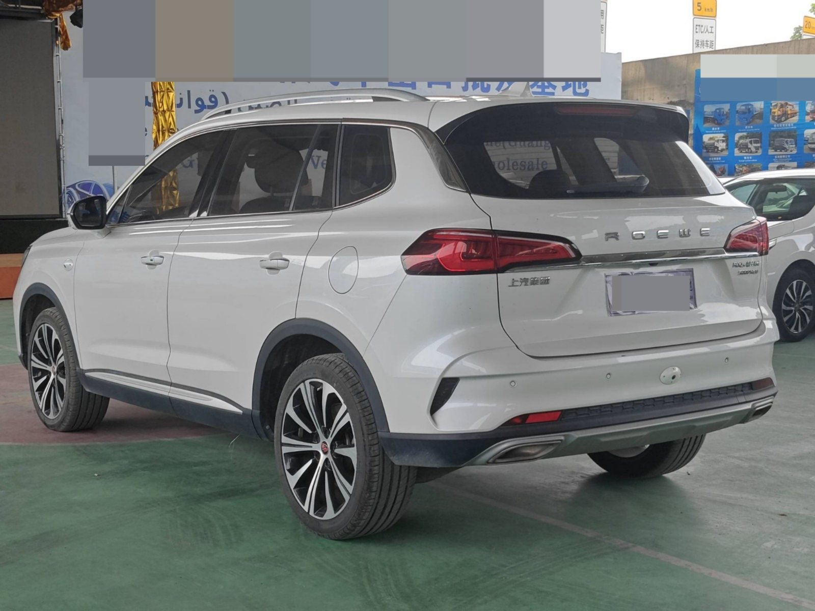 2021 Roewe RX5 eMAX — photo 8