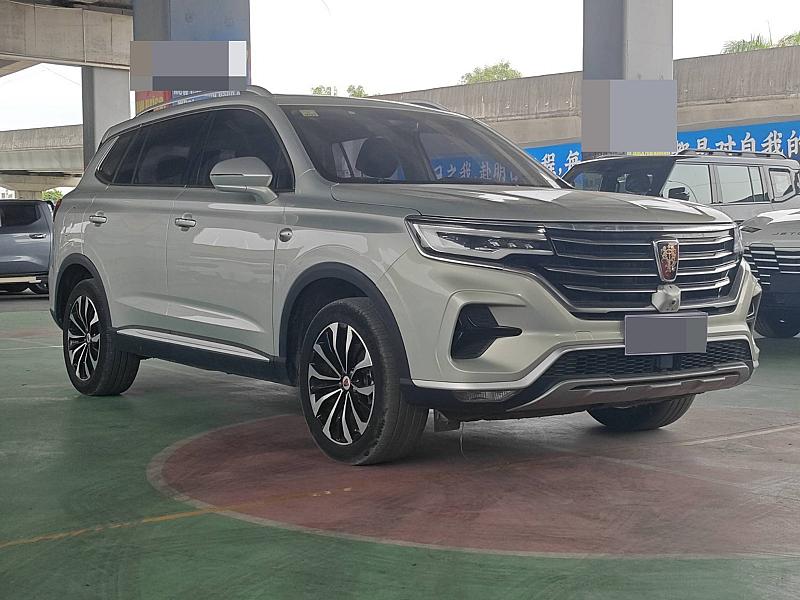 2021 Roewe RX5 eMAX