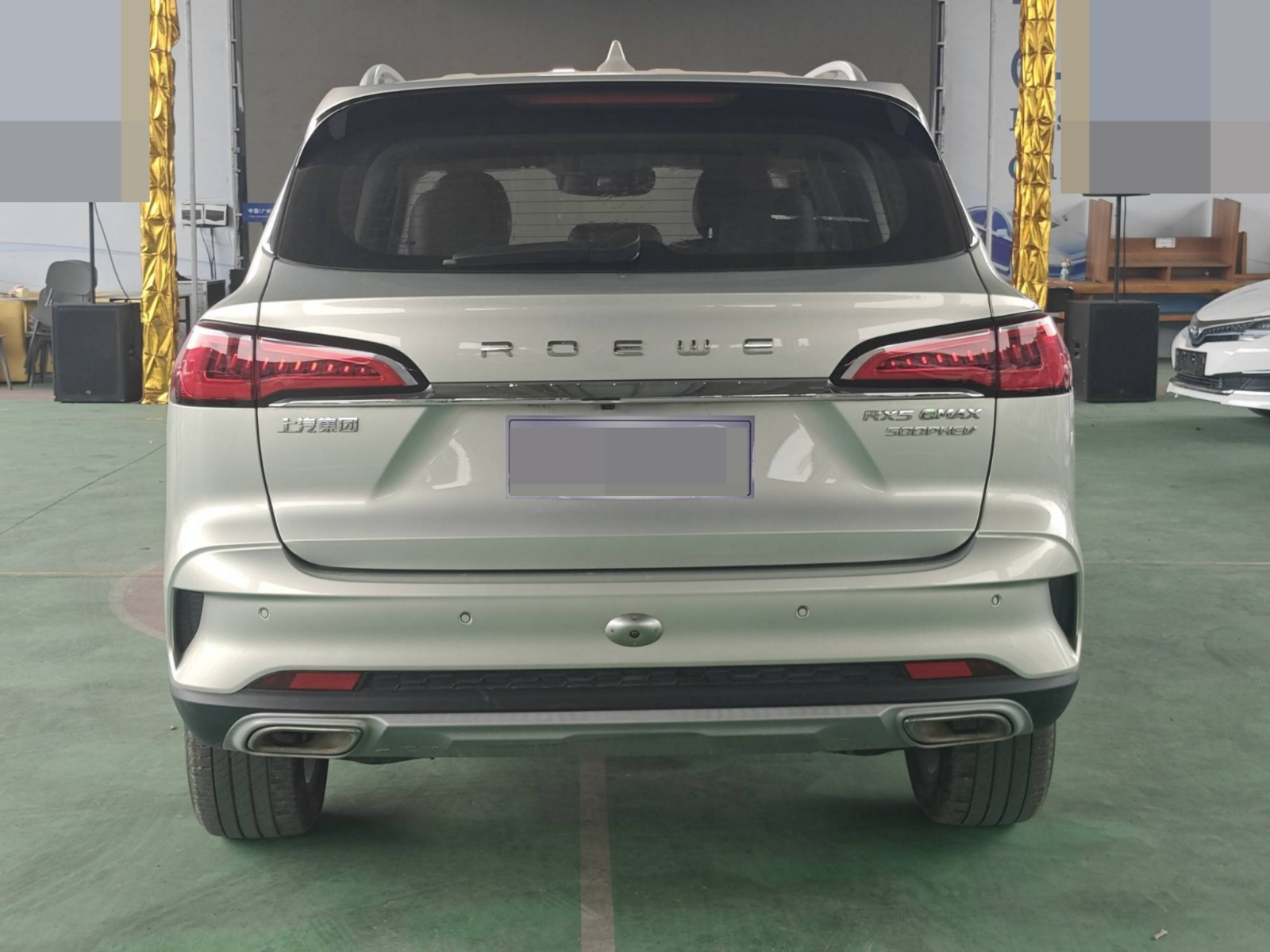 2021 Roewe RX5 eMAX — photo 8