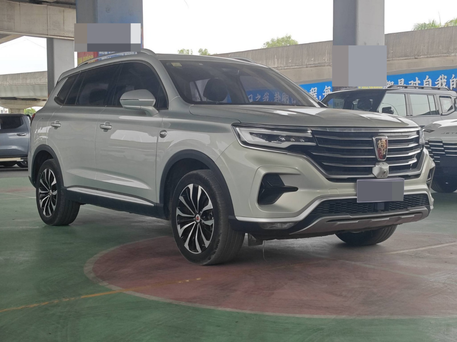 2021 Roewe RX5 eMAX — photo 9