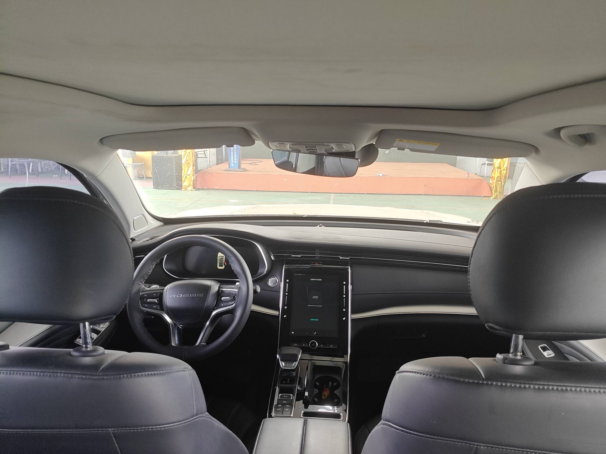 2021 Roewe RX5 eMAX — photo 10