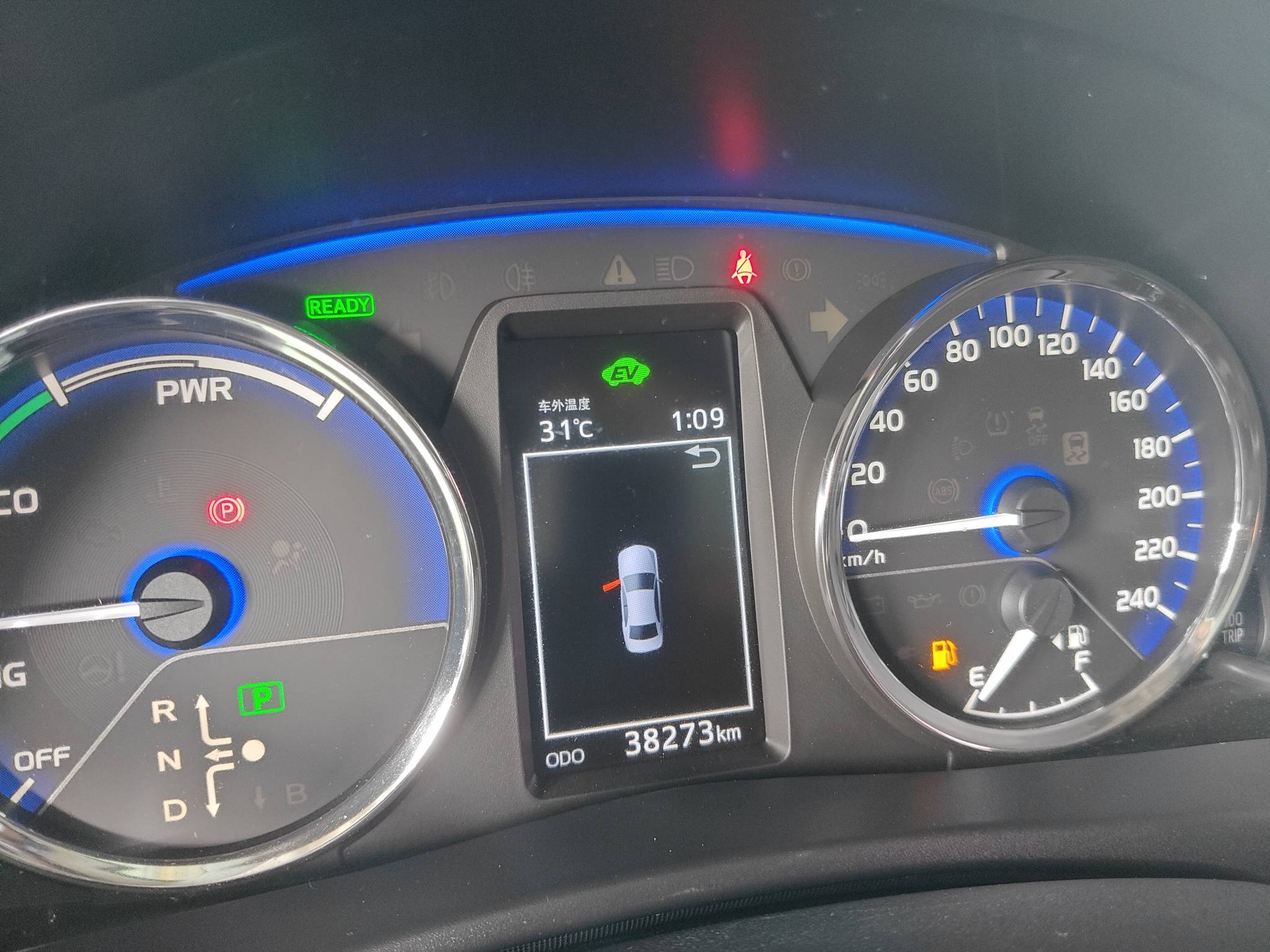 2021 Toyota Corolla Hybrid E+ — photo 2