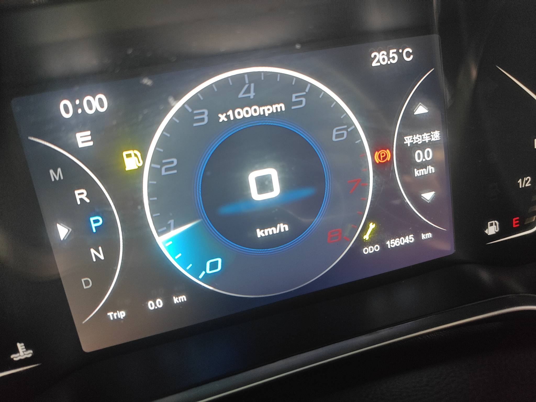 2017 Zotye SR9 — photo 4