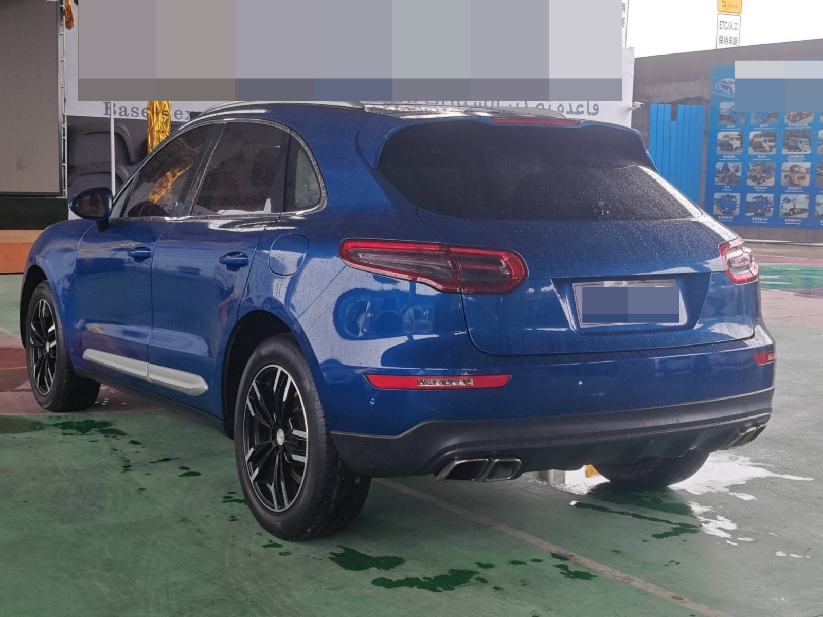 2017 Zotye SR9 — photo 9