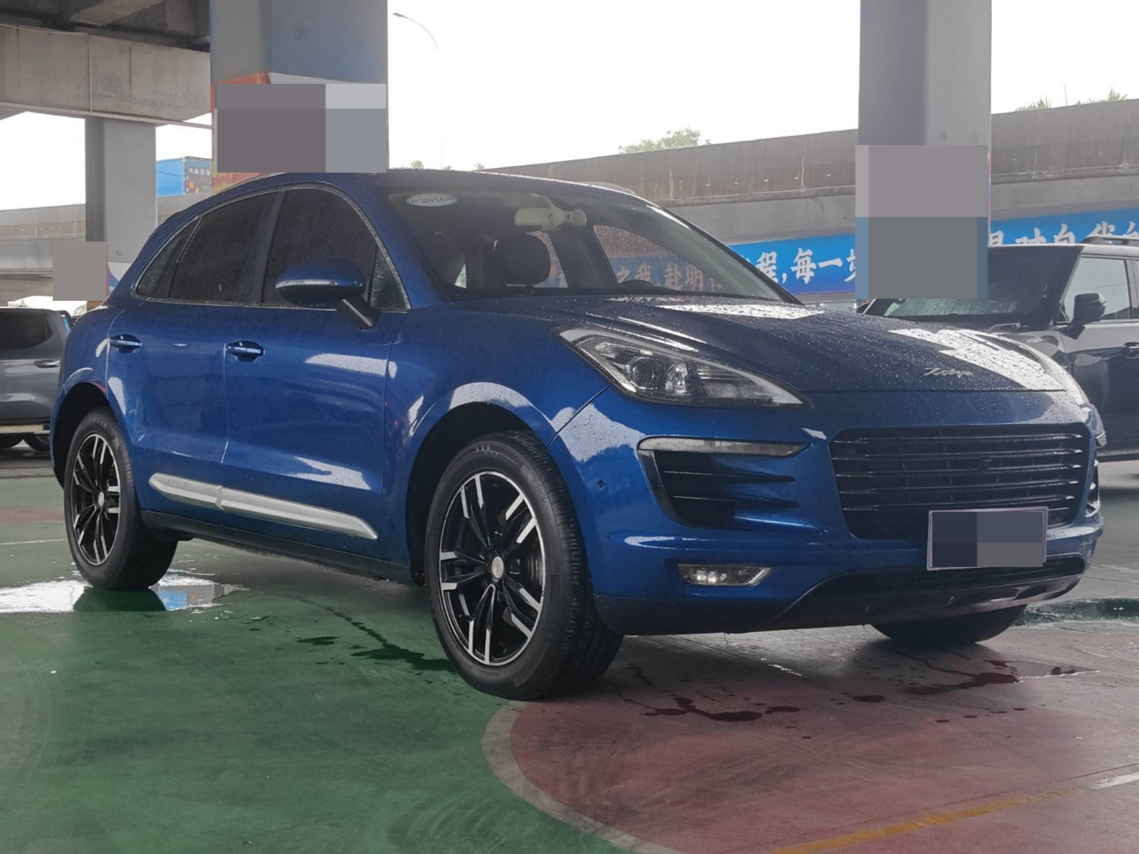 2017 Zotye SR9 — photo 10