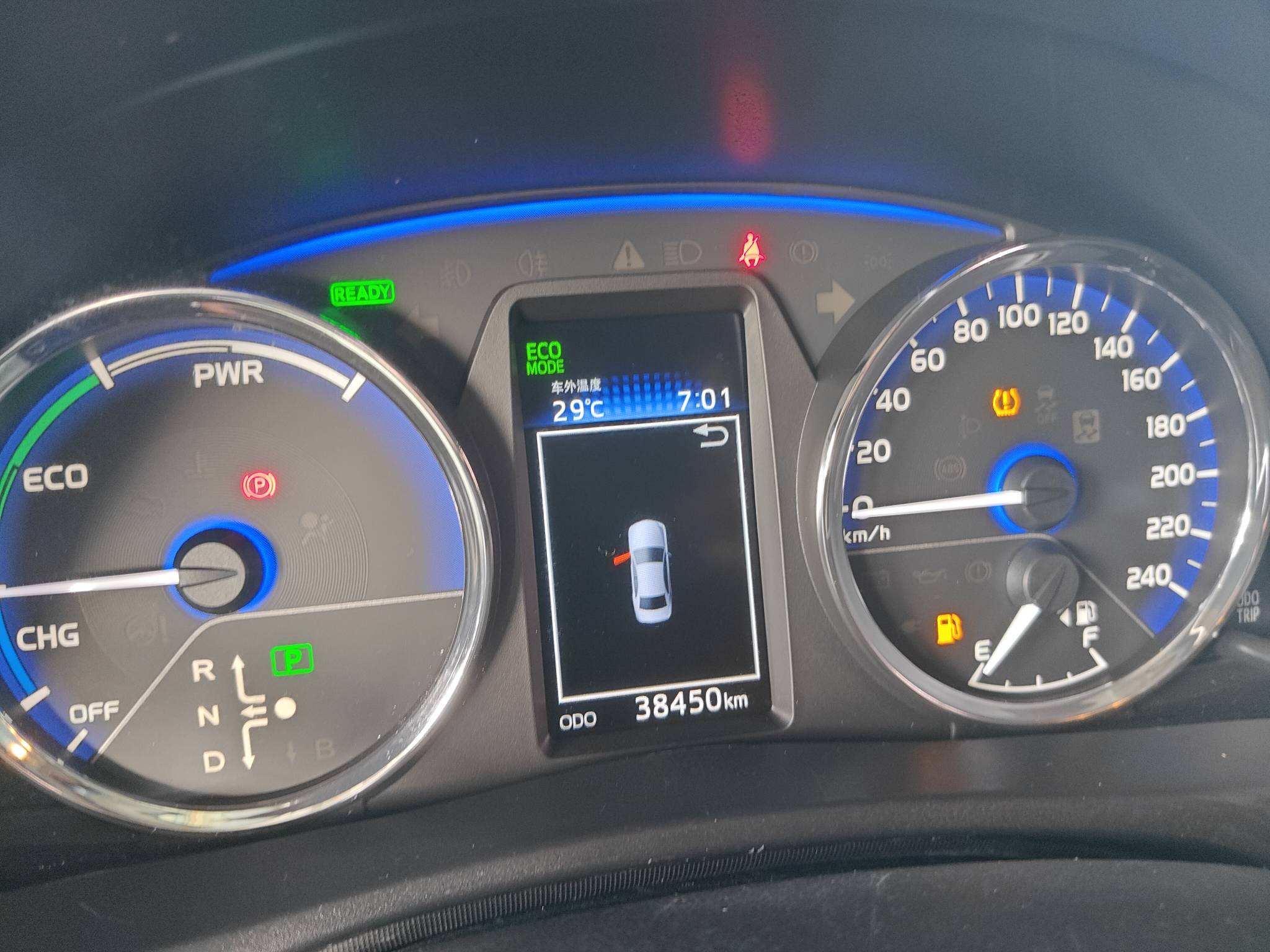 2021 Toyota Corolla Hybrid E+ — photo 11