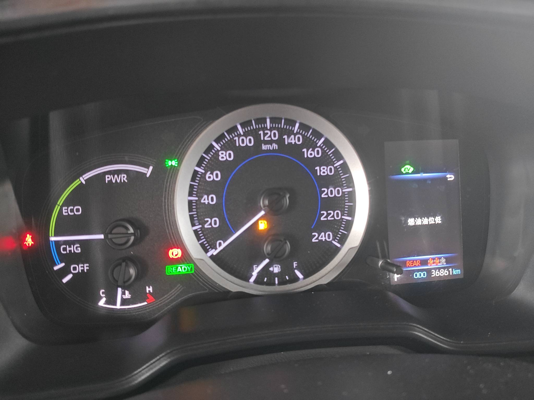 2022 Toyota Levin — photo 11