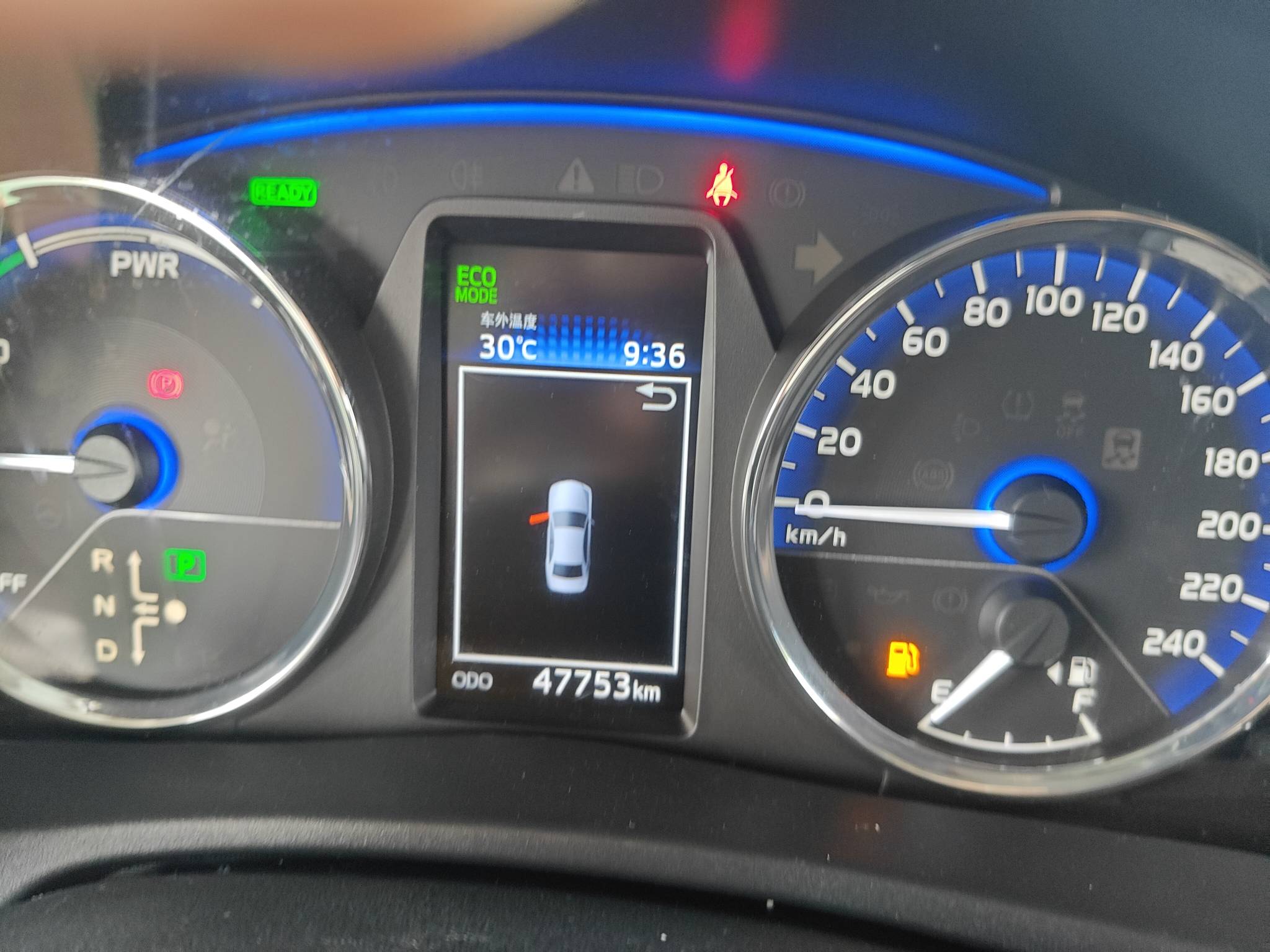 2021 Toyota Corolla Hybrid E+ — photo 9