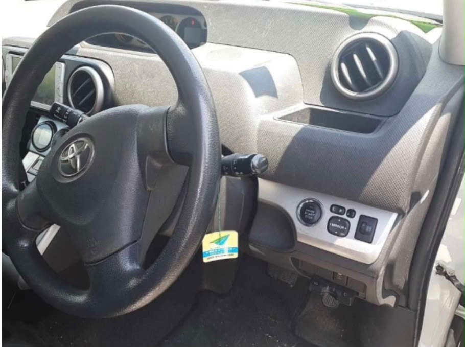 2013 Toyota Corolla Rumion — photo 4