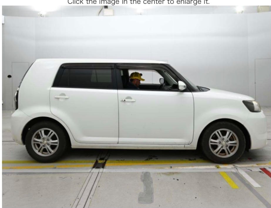 2013 Toyota Corolla Rumion — photo 7