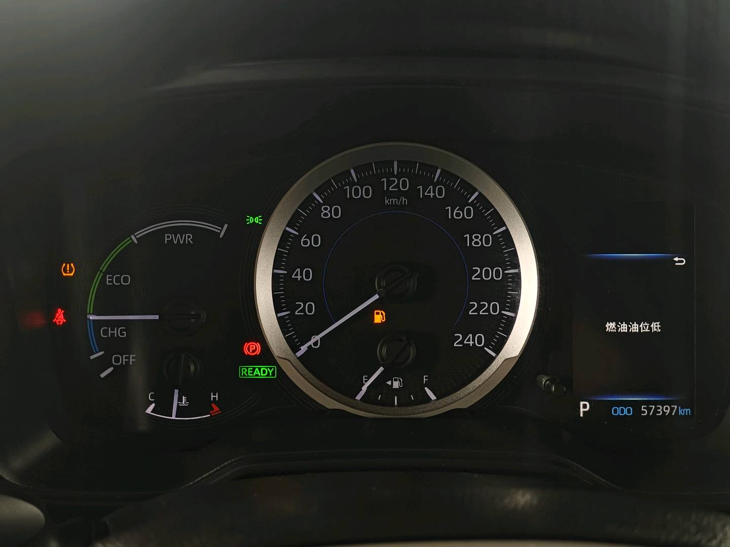 2022 Toyota Corolla — photo 2
