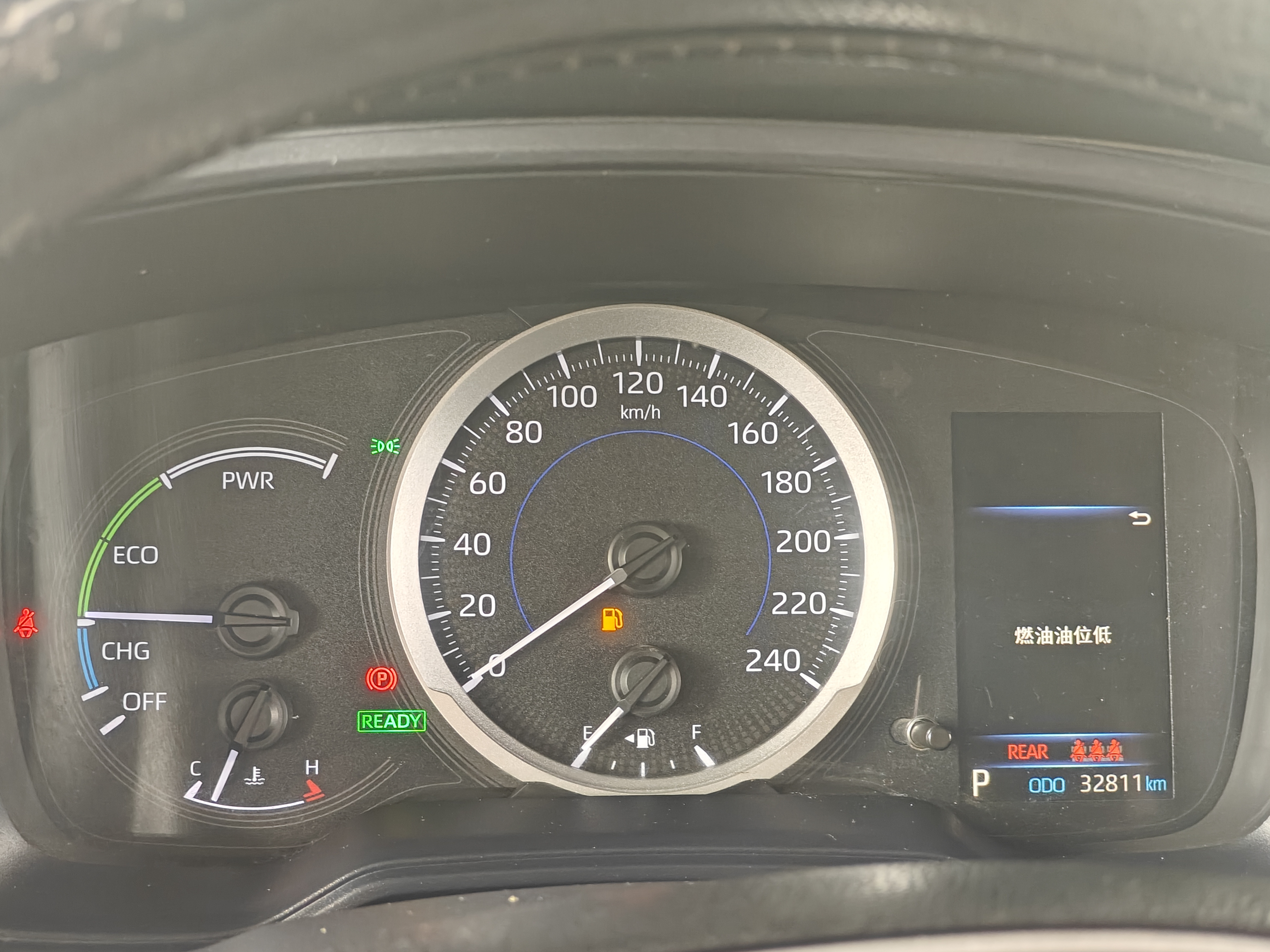 2021 Toyota Levin — photo 10