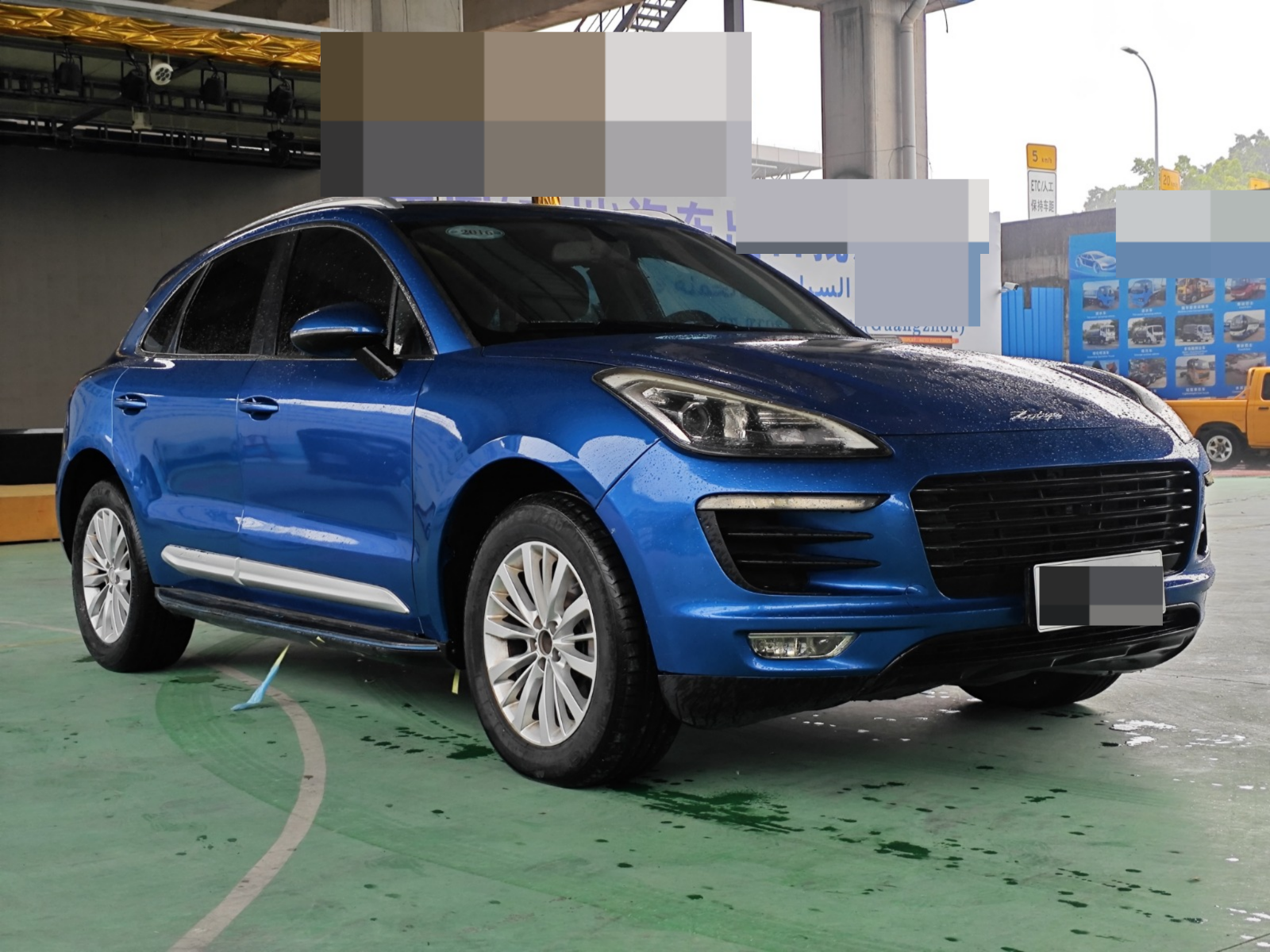 2017 Zotye SR9 — photo 9