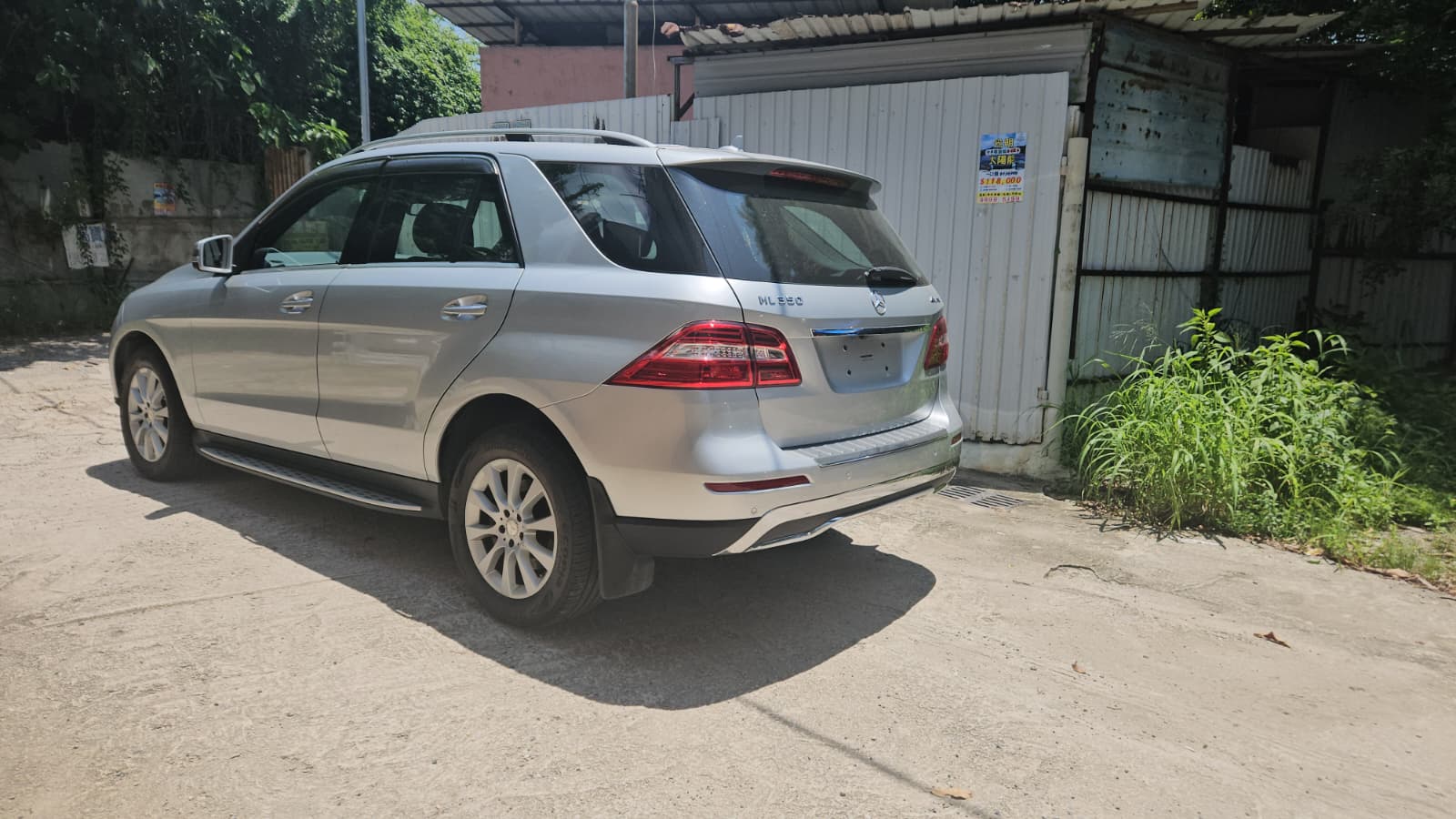 2013 Mercedes-Benz ML350 — photo 2
