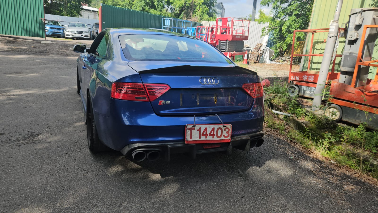 2014 Audi S5 — photo 6