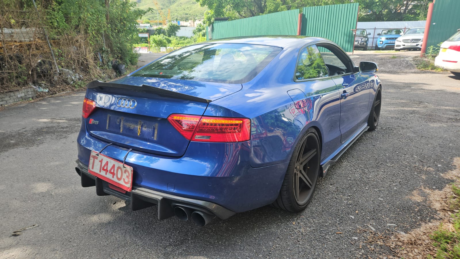 2014 Audi S5 — photo 7